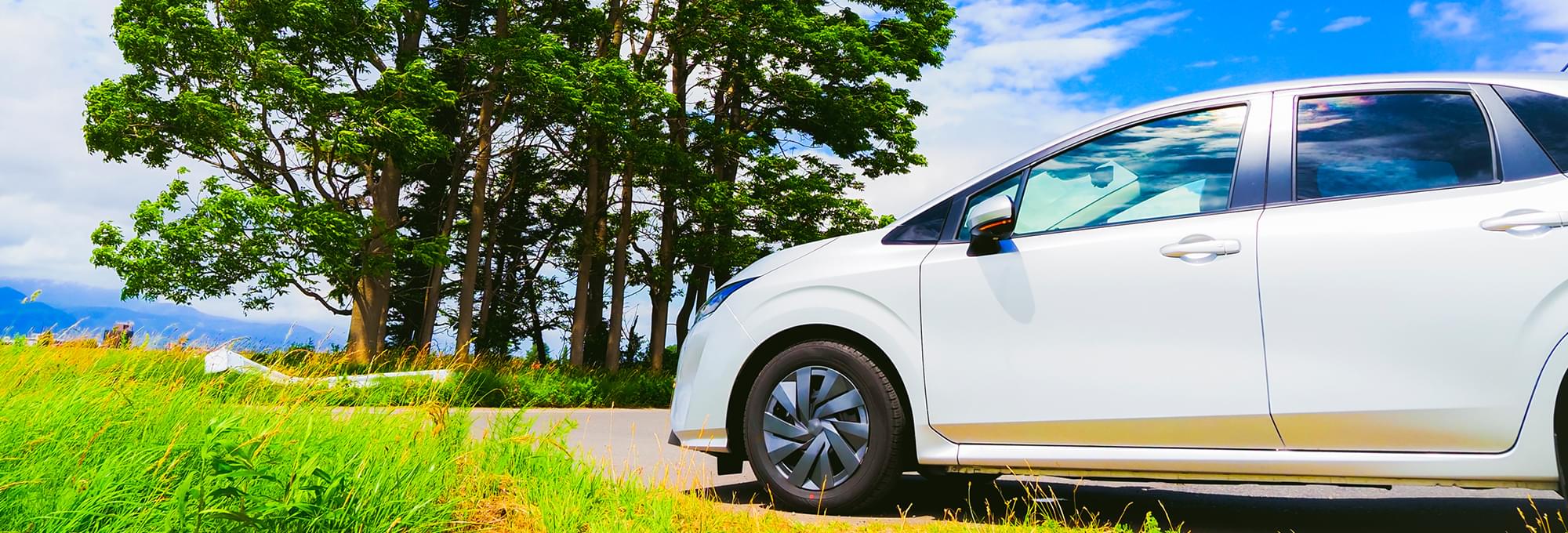 吉井自動車工業